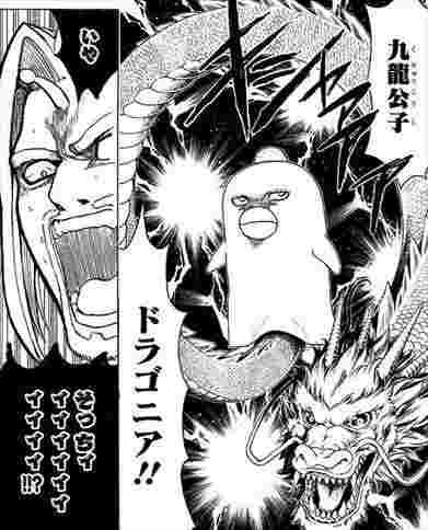 要らなかったキャラクター設定
