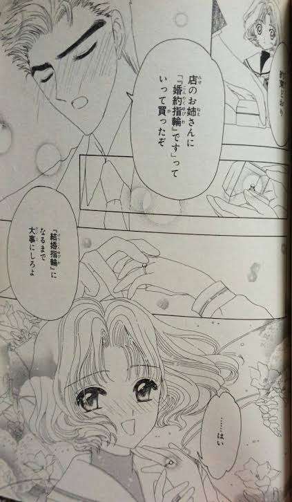 要らなかったキャラクター設定