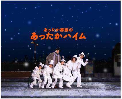 帰りたくなる家とは