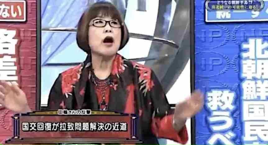 36キロ減量のゆりやんレトリィバァがダイエット後の変化を告白「めちゃくちゃモテる」