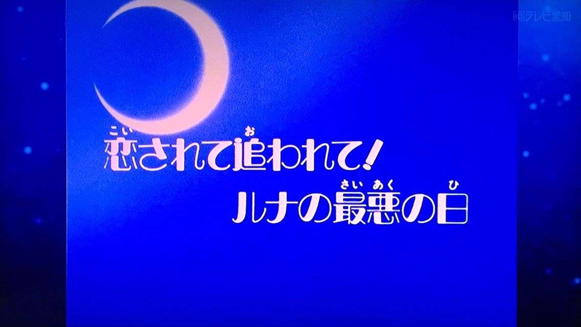 印象的だったアニメのサブタイトル ガールズちゃんねる Girls Channel