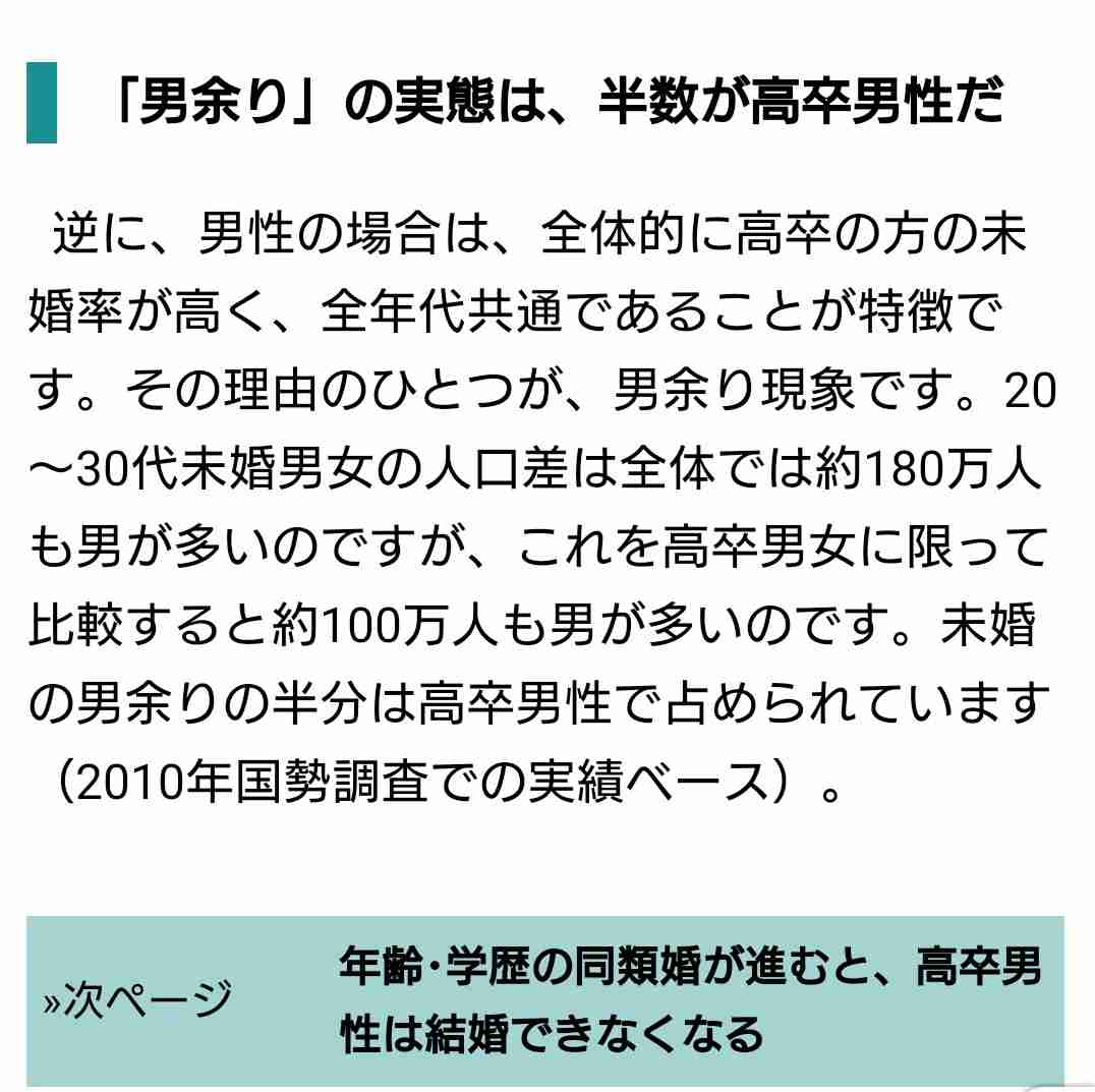 小林麻耶　夫婦で“瞑想生配信”16分　降板騒動には触れず「ハッピー。来週、またね」