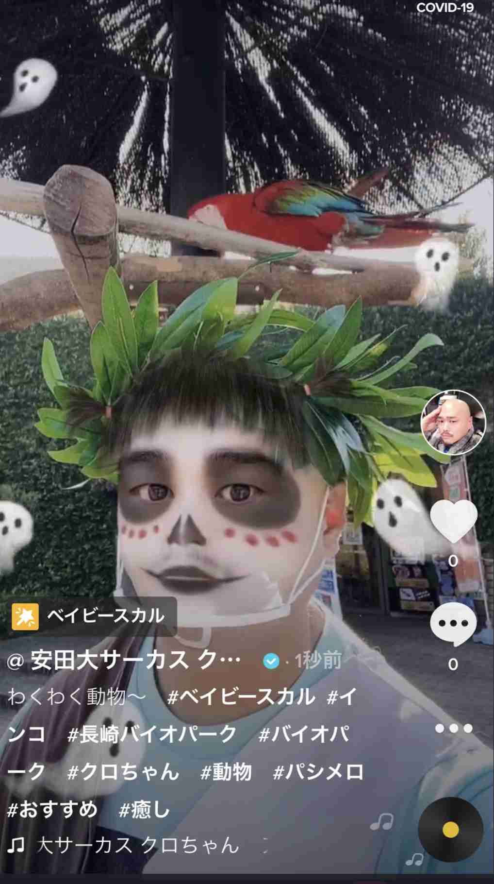 本当にモテない人の惨めエピソード発表会
