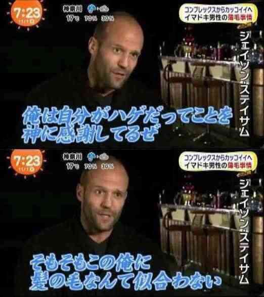 本当にモテない人の惨めエピソード発表会