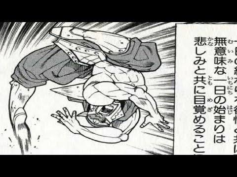 【画像】ポーズが謎なキャラクターが見たい!