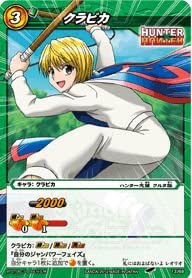 【画像】ポーズが謎なキャラクターが見たい!