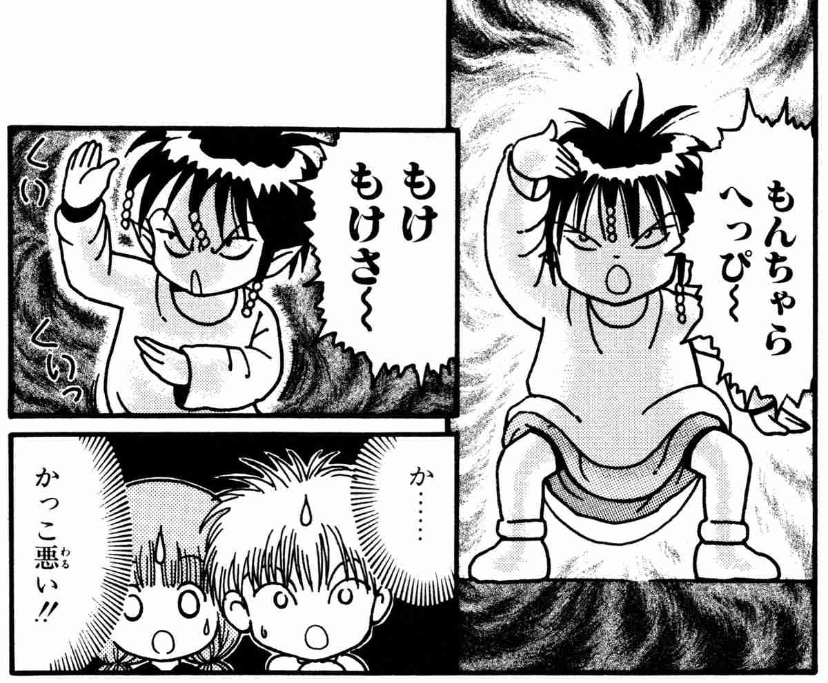【画像】ポーズが謎なキャラクターが見たい!