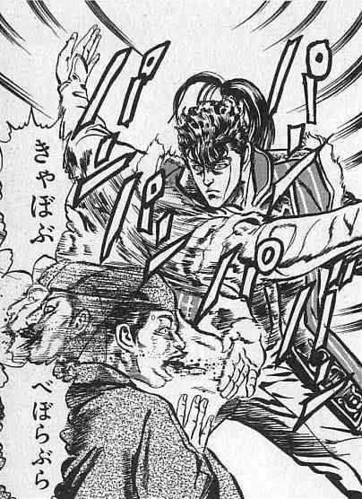 【画像】ポーズが謎なキャラクターが見たい!