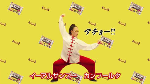 【画像】ポーズが謎なキャラクターが見たい!