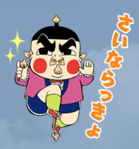 【画像】ポーズが謎なキャラクターが見たい!
