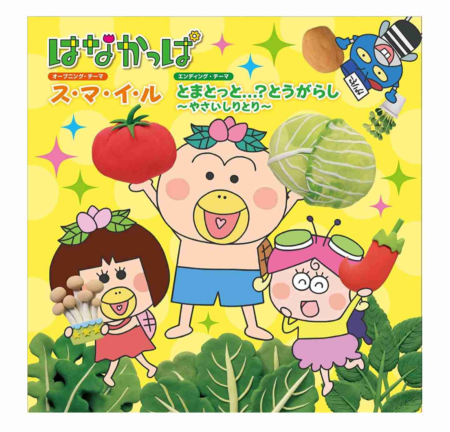 電話 通話 の着信音はなんですか ガールズちゃんねる Girls Channel