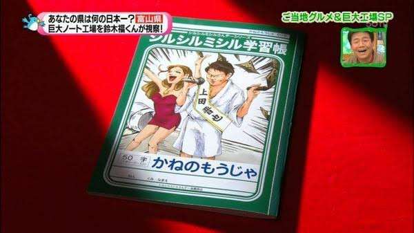 稼ぐ能力がない人