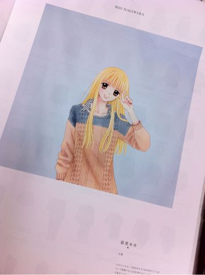 吉住渉を語りたい