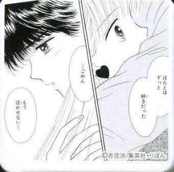 吉住渉を語りたい