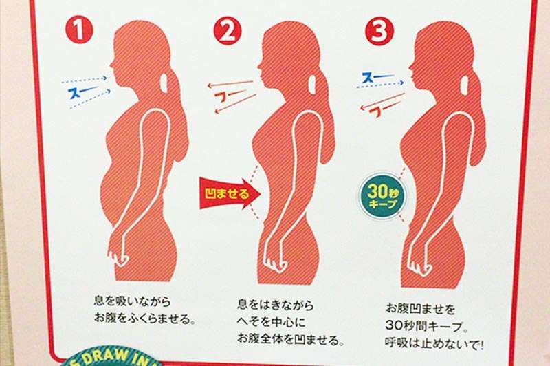 ガルちゃんやってて凹んだことPart3