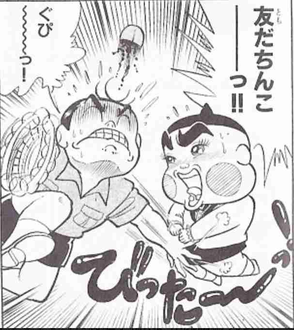 時代が違えば叩かれていたと思うアニメ・漫画