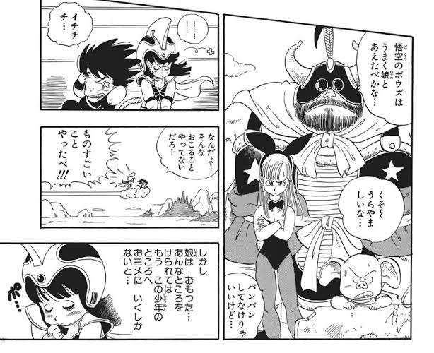 時代が違えば叩かれていたと思うアニメ・漫画
