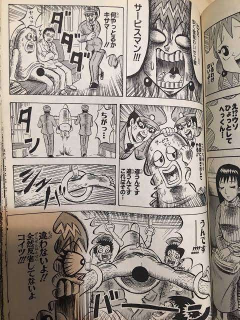 時代が違えば叩かれていたと思うアニメ・漫画