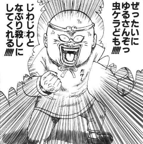 時代が違えば叩かれていたと思うアニメ・漫画