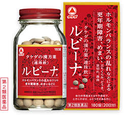 【PMS】命の母【更年期】
