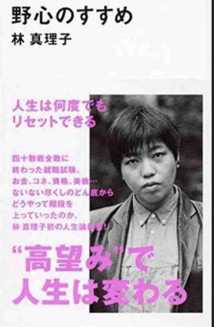 36キロ減・ゆりやん、ランウェイで美スタイル初披露 厳しい指導も師匠に感謝「むしろ気持ちいい」