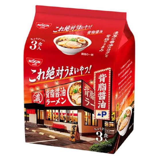 イマイチだったインスタント麺※あくまで個人の感想です