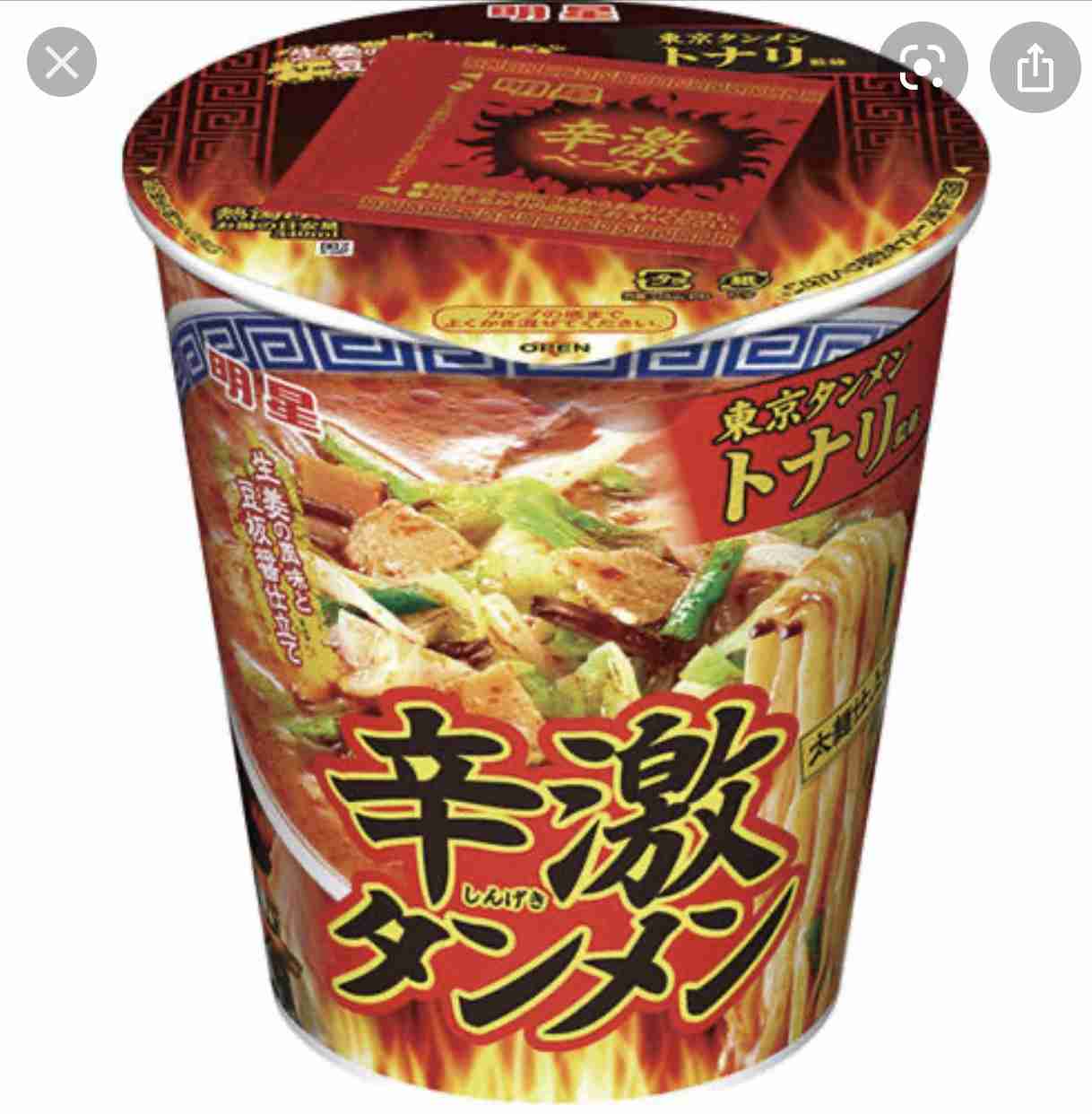 イマイチだったインスタント麺※あくまで個人の感想です