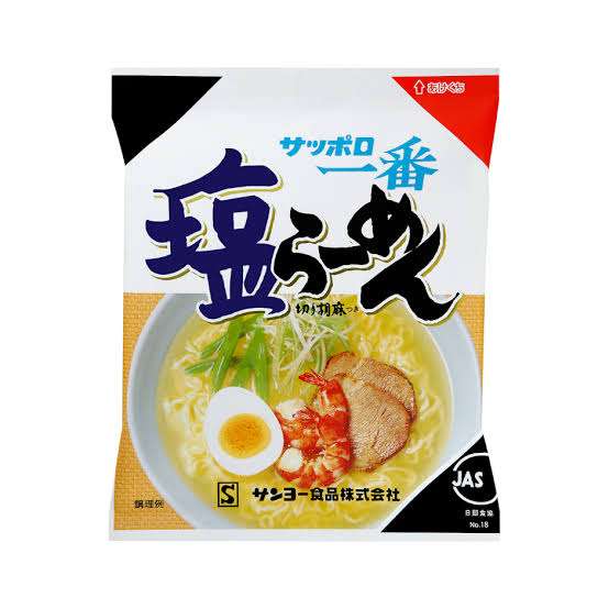 一緒に出かけて帰宅した直後の旦那「あーつかれた。晩ごはん簡単のでいいよ」←どうする?