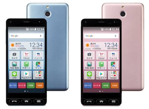 AndroidとiPhoneどちらを使ってますか？