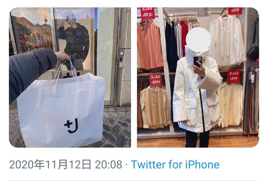 ユニクロ「＋J」人気過熱でサイトダウン　早速メルカリで高額転売される事態に