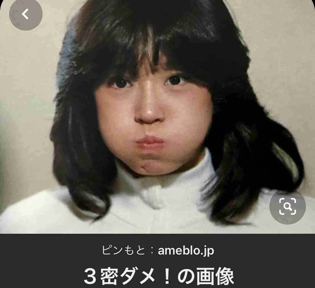 ユニクロ「＋J」人気過熱でサイトダウン　早速メルカリで高額転売される事態に