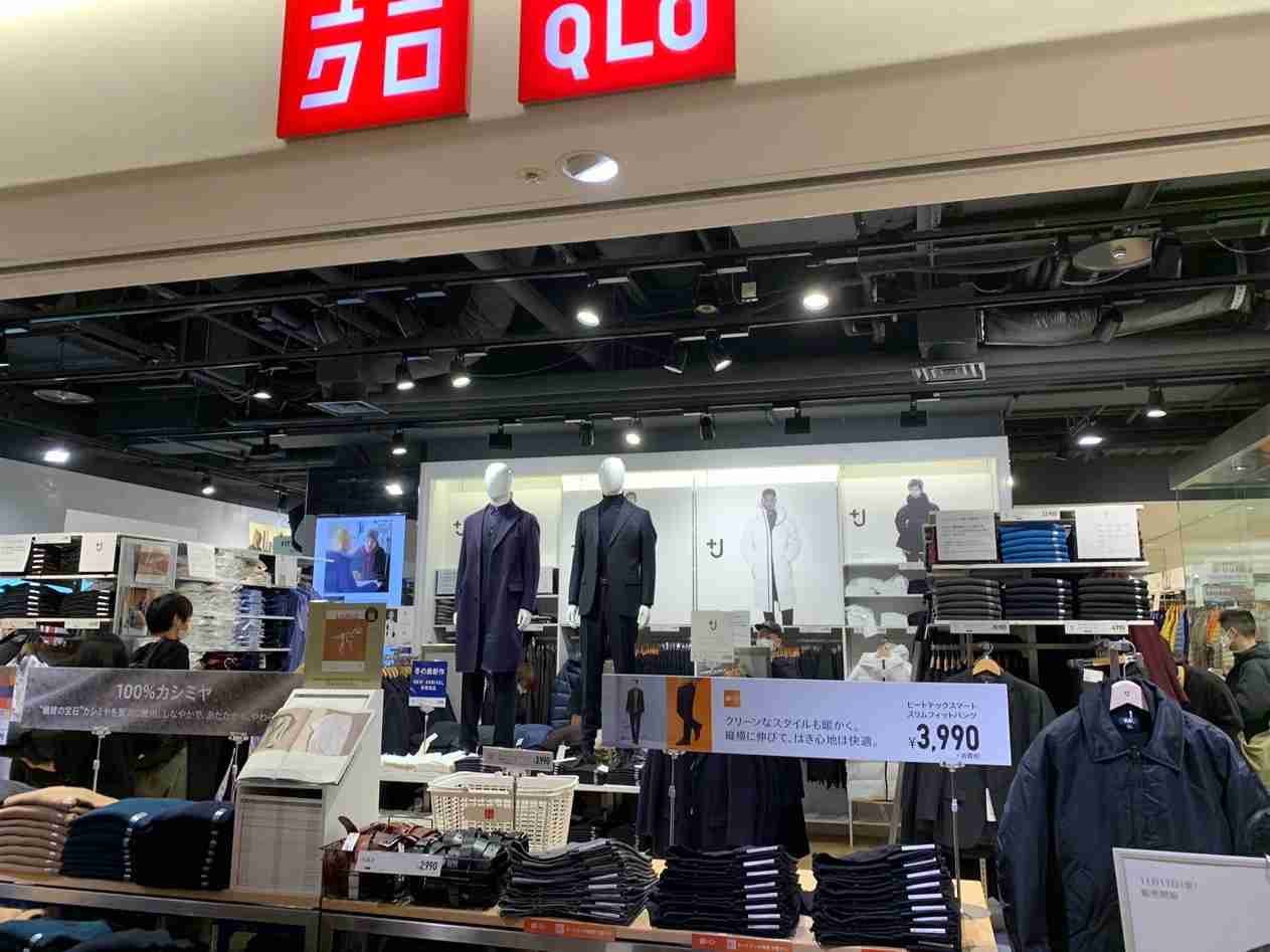 ユニクロ「+J」人気過熱でサイトダウン 早速メルカリで高額転売される事態に