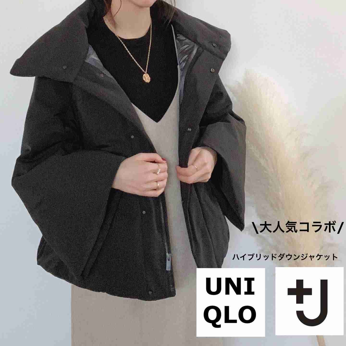 ユニクロ「+J」人気過熱でサイトダウン 早速メルカリで高額転売される事態に