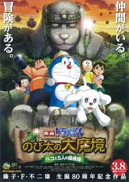 感動するアニメ映画人気ランキング【2010年以降公開の新作限定】