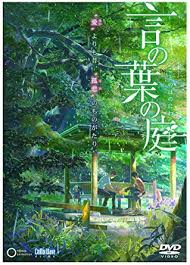 感動するアニメ映画人気ランキング【2010年以降公開の新作限定】