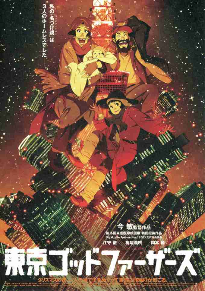 感動するアニメ映画人気ランキング【2010年以降公開の新作限定】