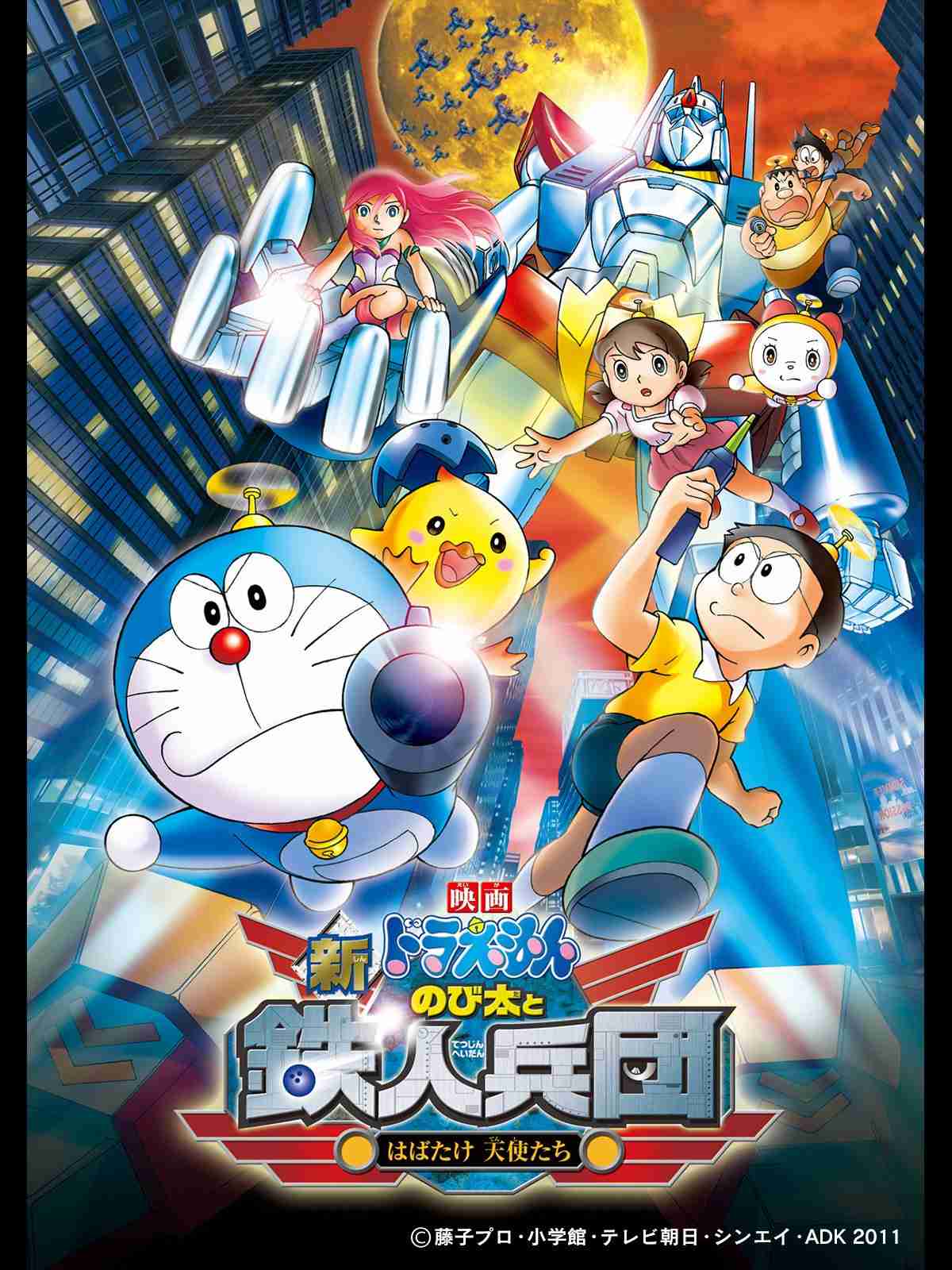 感動するアニメ映画人気ランキング【2010年以降公開の新作限定】