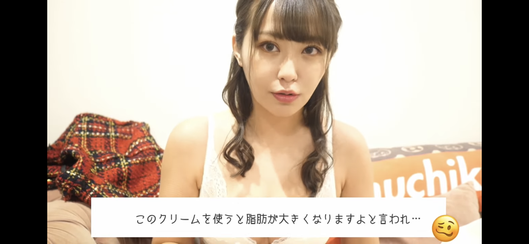 てんちむ「3億7000万円返金」と緊急報告　個人口座の残高は約100万円