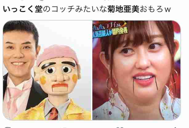 野呂佳代、婚約を生発表　テレビディレクターの恋人と