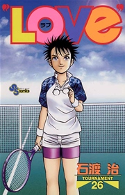一番好きなスポーツマンガのキャラは誰？