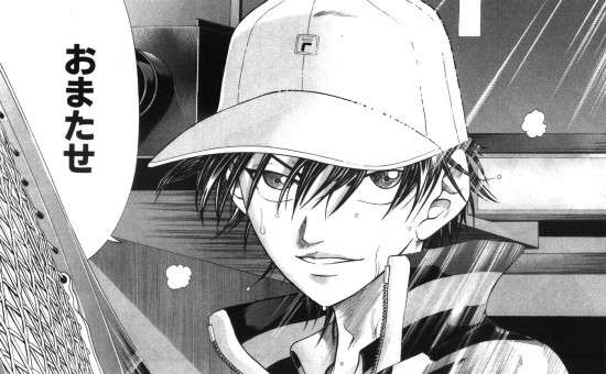 一番好きなスポーツマンガのキャラは誰？