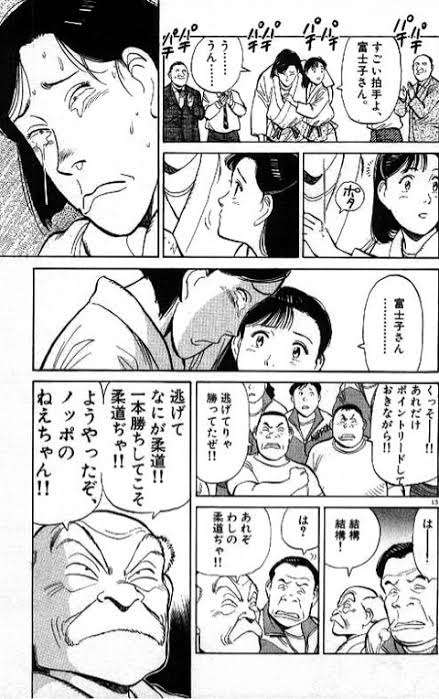 一番好きなスポーツマンガのキャラは誰？
