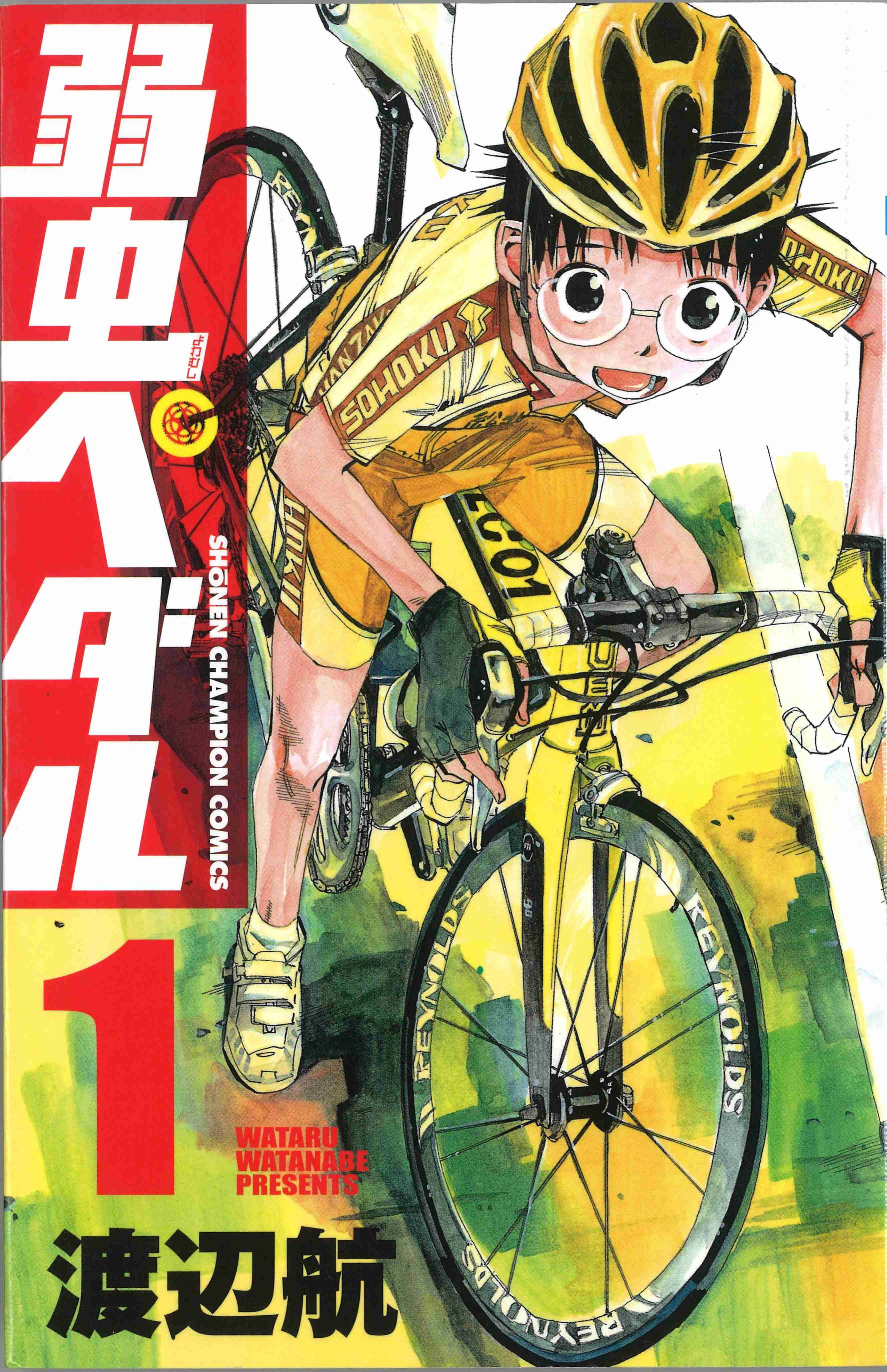 一番好きなスポーツマンガのキャラは誰？