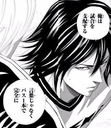 一番好きなスポーツマンガのキャラは誰？