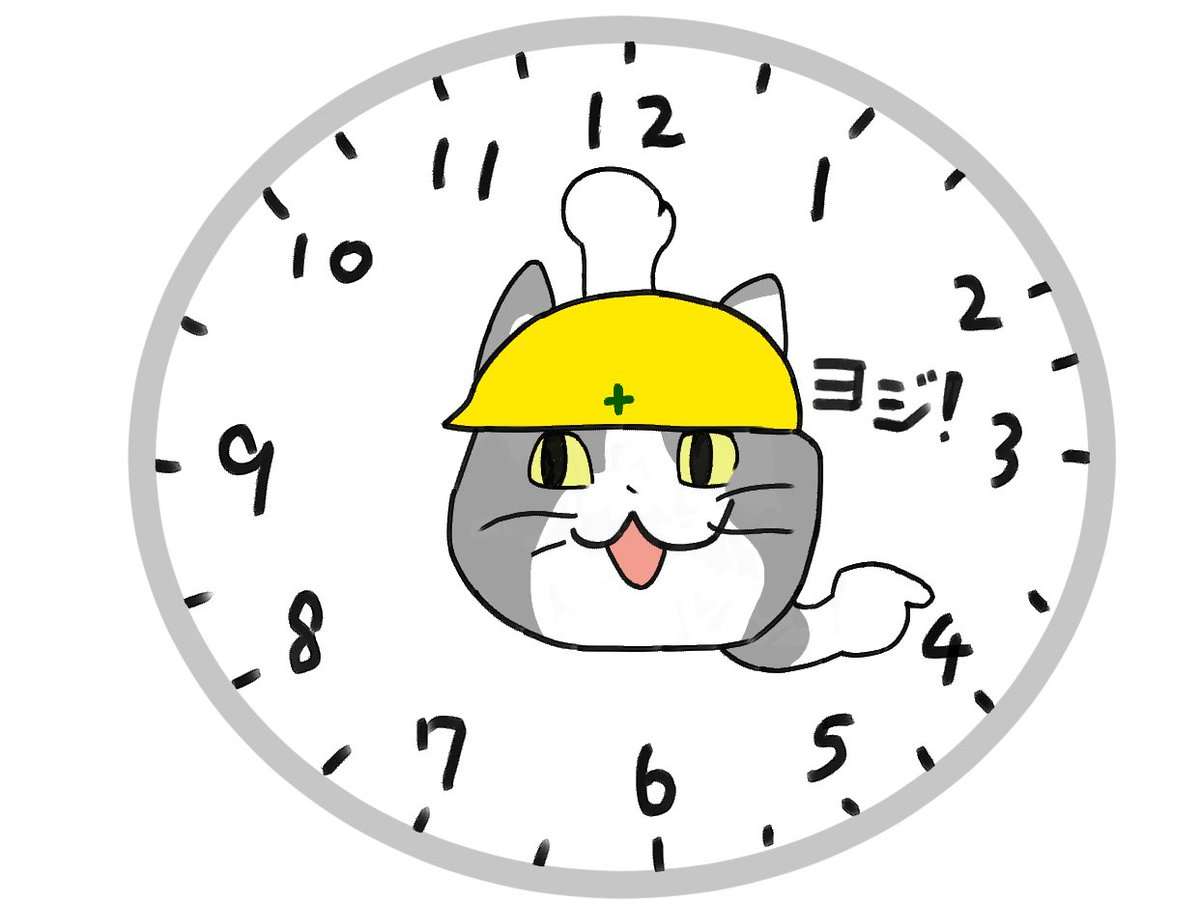 SNSで話題の“仕事猫”、ぬいぐるみ型クッションに