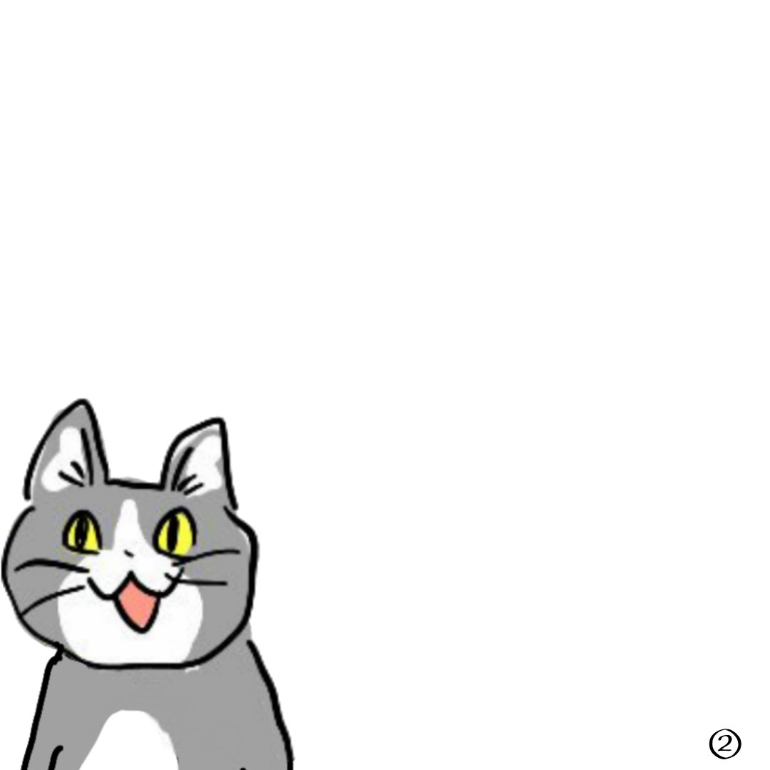 SNSで話題の“仕事猫”、ぬいぐるみ型クッションに