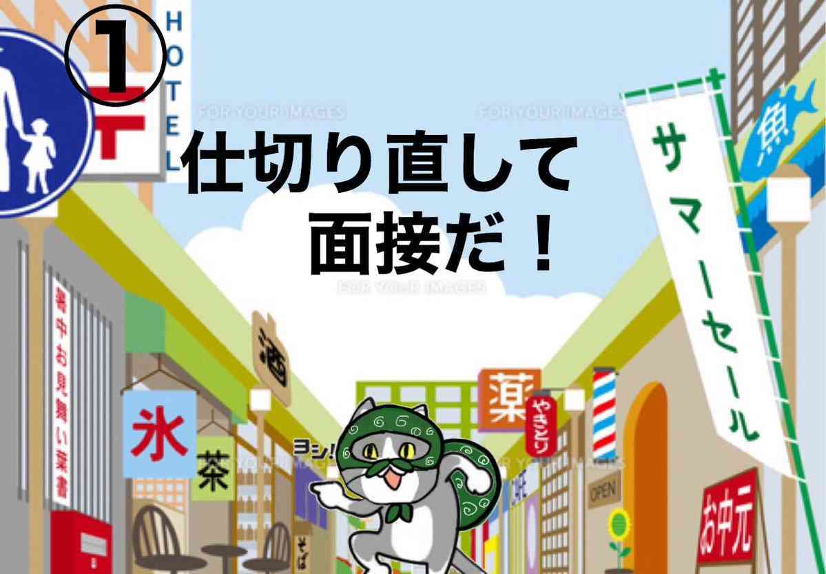SNSで話題の“仕事猫”、ぬいぐるみ型クッションに