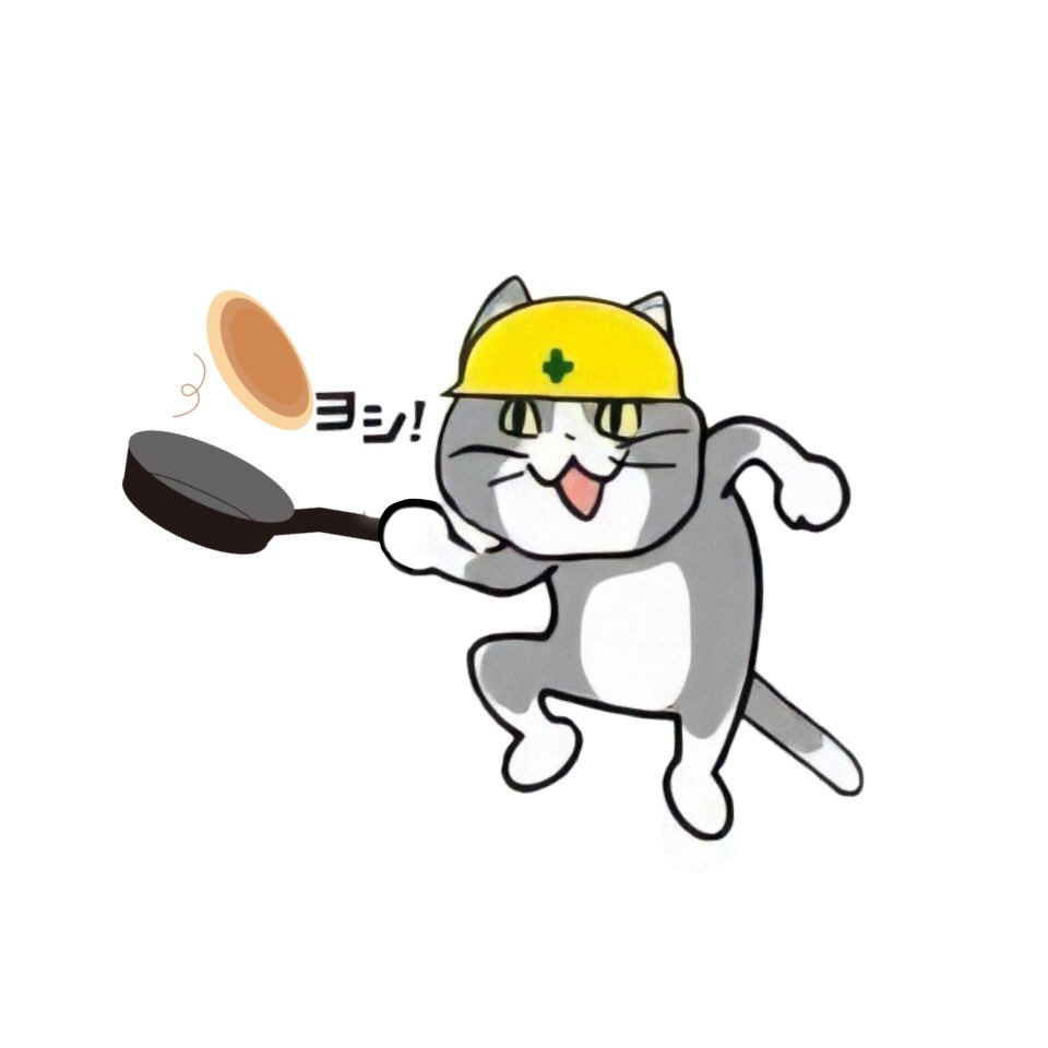 SNSで話題の“仕事猫”、ぬいぐるみ型クッションに