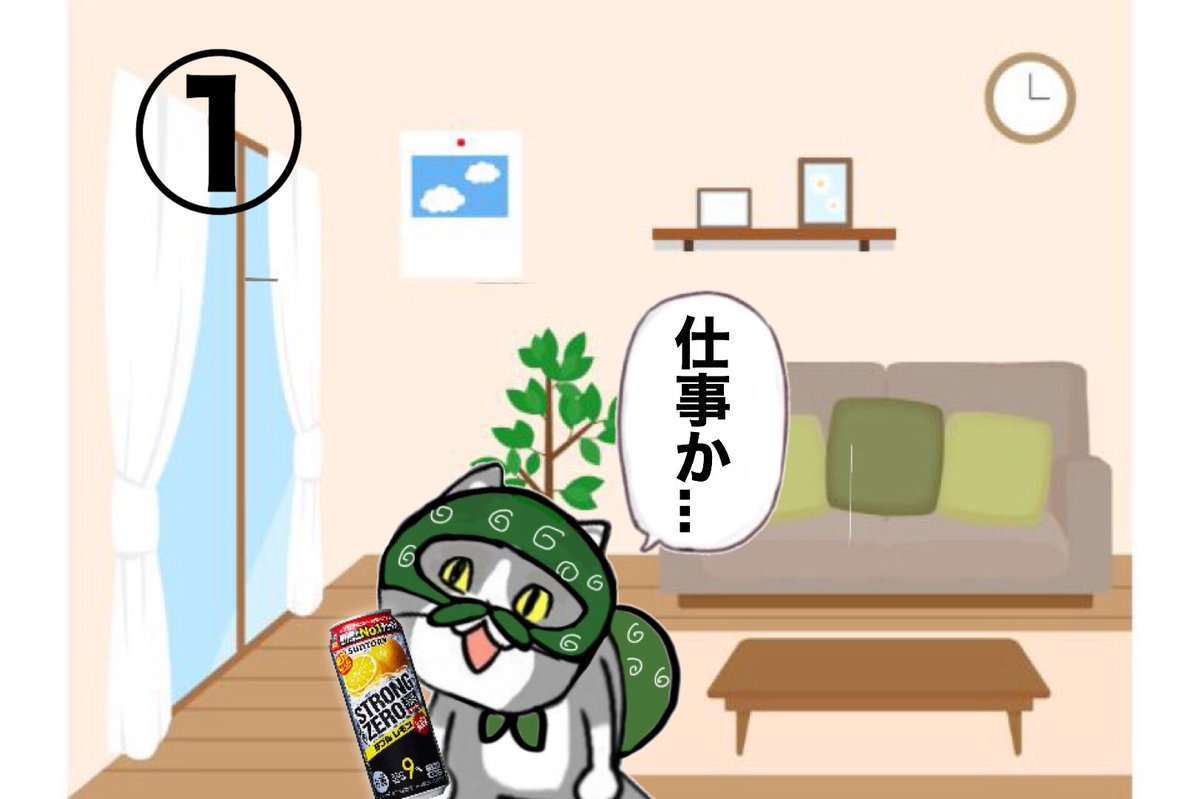 SNSで話題の“仕事猫”、ぬいぐるみ型クッションに