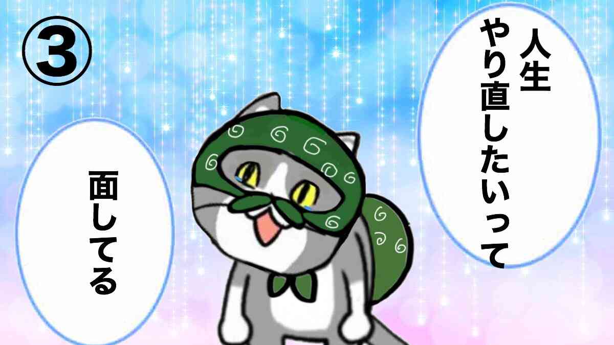 SNSで話題の“仕事猫”、ぬいぐるみ型クッションに